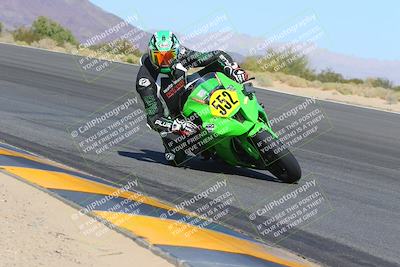 media/Oct-30-2022-CVMA (Sun) [[fb421c3cec]]/Race 11 Amateur Supersport Open/